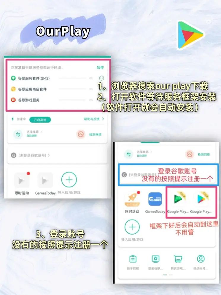 XBET体育app下载截图1